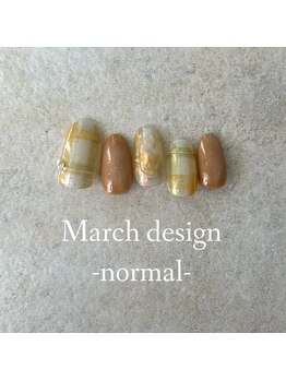 エトワールネイル 高崎筑縄町店(Etoile nail)/25年3月ノーマルハンド定額