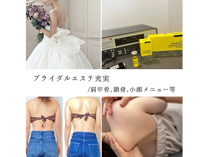 ルーチェビューティープラス(LUCE' beauty +)の写真