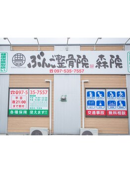 豊富な専門知識でアドバイス