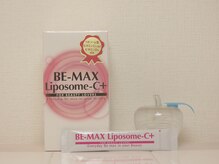 リープル(Leapl)/[腸もみ]店販商品　その4