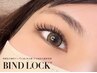 《8月限定》LEDバインドロック120本(モチ◎LEDエクステ)【9月～¥9900】