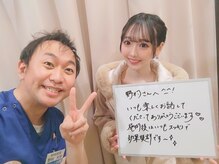 池袋ハート整体院/20代女性☆