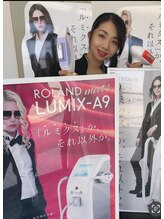 ローランパリス 西の土居店 星野 淳美