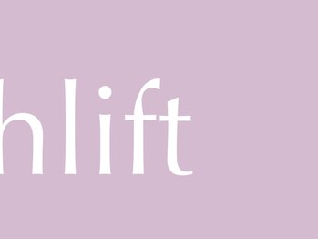 シェルアイラッシュ 自由が丘店(Shell eyelash)/《LASHLIFT》お写真