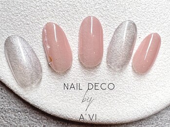 ネイルデコ(nail DECO)/【トレンド定額】