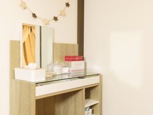 フェリス(feliz)/メイクスペースあり[札幌白石区]