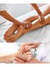 【お勧めNo.3】プレミアム上半身整体50分+美脚50分+足ツボ20分　【計120分】