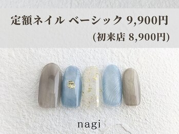 ナギ 新越谷(nagi)/6月定額ネイル ベーシック