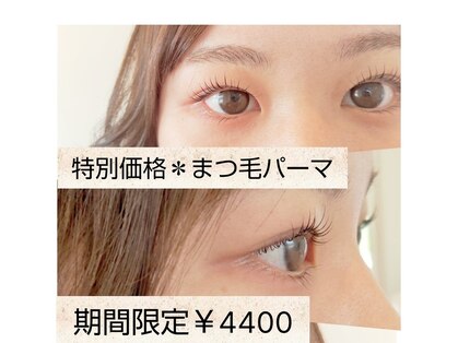 リタ アイラッシュ(rita eyelash)の写真