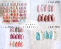 ブーケ(Bouquet)
