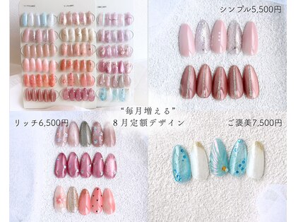 ブーケ(Bouquet)の写真