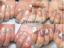 プロモート 岡山城下店(Promote)