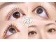 アイラッシュレイ 名古屋今池店(eyelash Rei)の写真