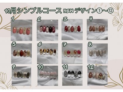 リーププラス 枚方店(leap+)の写真
