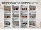 リーププラス 枚方店(leap+)の写真