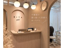リタ 浦和店(rita)の雰囲気（おしゃれな半個室でゆったりリラックス♪浦和/まつげ/マツエク）