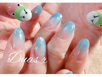 デュアスアール チャンドラ(DuasR chandra)/