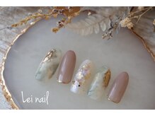 レイ ネイル(Lei nail)/