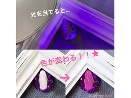 【おすすめ】シークレットネイル