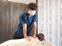 サロン エン(salon En)