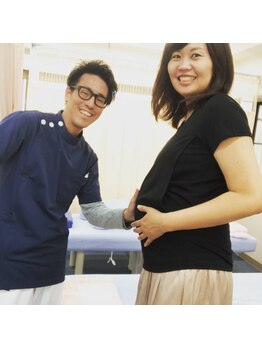 岳鍼灸整骨院/マタニティ整体