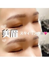ロイ 心斎橋(Roy)/美眉スタイリング