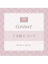 クィーンズパーティー 代々木店(Quin's party) Quin's party