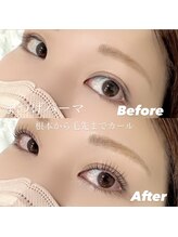 レディエント 北浦和店(Radiant)/まつ毛パーマ/Uカール