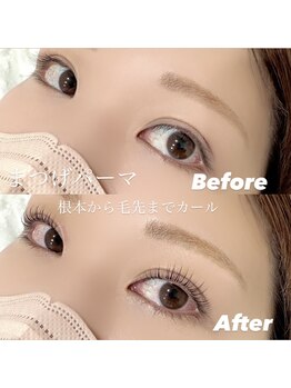 レディエント 北浦和店(Radiant)/まつ毛パーマ/Uカール