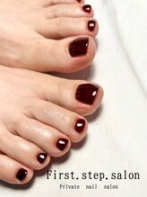 ファーストステップサロン(First.step.salon)/ワインカラー　フット