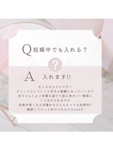 ヨサパーク デイジー(YOSA PARK Daisy)/痩身/ダイエット/リンパ/毛穴