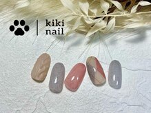 キキネイル たまプラーザ店(kikinail)/1.2月定額デザインBコース