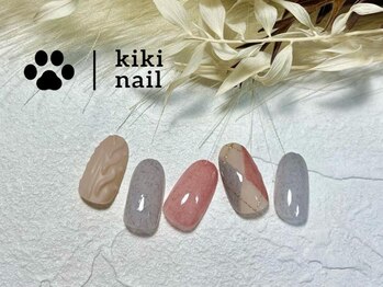 キキネイル たまプラーザ店(kikinail)/1.2月定額デザインBコース