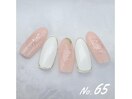 ハンドNo.65