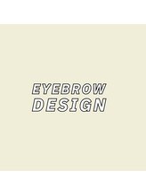 シス(sisu)/アイブロウワックス