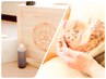 出雲の【まこも蒸し】＋長野産無農薬【ハーブピーリング】身体とお肌のdetox