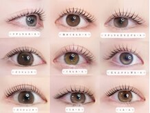アイモア 鈴鹿店(eye mor.)/お好みのデザインに合わせて♪