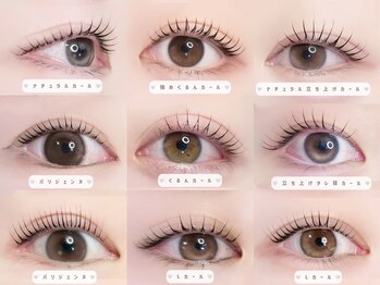 アイモア 鈴鹿店(eye mor.)/お好みのデザインに合わせて♪