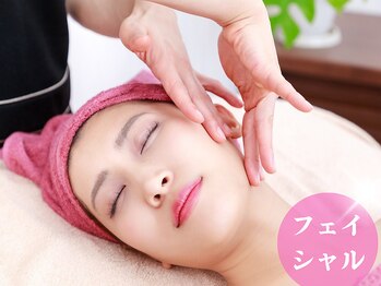 上野エステサロン レア(Lea)/【痩身・小顔・フェイシャル】