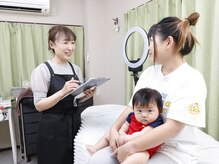 お一人お一人の目元に合わせた仕上がりをご提供。