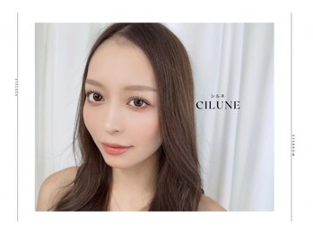シルネ 三軒茶屋(Cilune)の写真/≪三軒茶屋駅徒歩3分/NEW OPEN≫あなたのなりたい目元に近づけます!!通いたくなるお洒落で落ち着いた空間♪