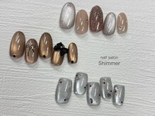 シマー(Shimmer)/やり放題サンプル