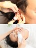 1日1名!【男性人気No.1】耳かき耳エステ+毛穴洗浄付顔リフレ80分¥9900→¥8800