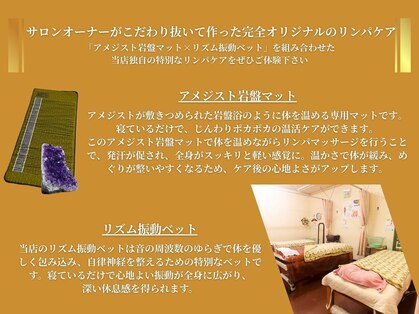 リラックスサロン サワッディ 諫早店の写真