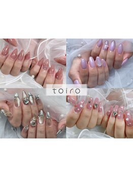 長さ出しのできるサロン