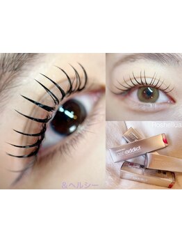 エクステの種類が豊富