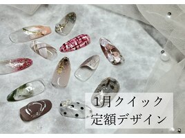 定額サンプル×冬ネイル