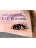 【持続力◎】LEDエクステ☆ボリュームラッシュ100束¥10630