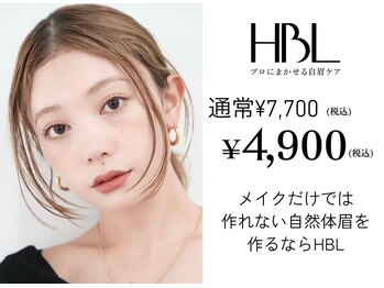 リノア(L'INOA...)の写真/プロに任せるHBL自眉ケア!ハリウッドブロウリフトで自然な垢抜け眉へ/眉毛サロン/アイブロウ/HBL