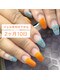 エスドットネイルズ(S. Nails)の写真/【驚異の2ヶ月１０日キープ！】浮きやすさにお悩みの方必見☆フィルイン専門店で健康ない美爪へ♪